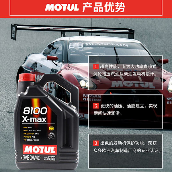 8100系列 8100系列