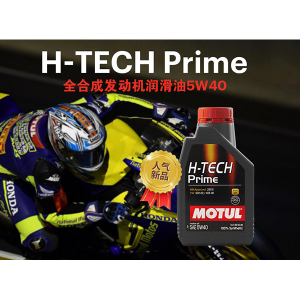 �SĦ5W-40