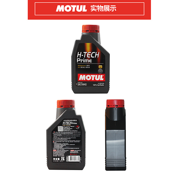 �SĦ5W-40��(c��)��