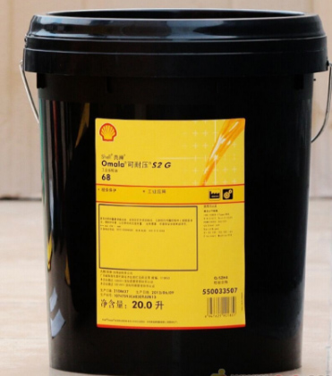 無錫殼牌 無錫殼牌